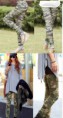 Camouflage leggings
